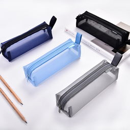得力网纱简约笔袋 学霸的收纳神器，中小学生的文具新宠
