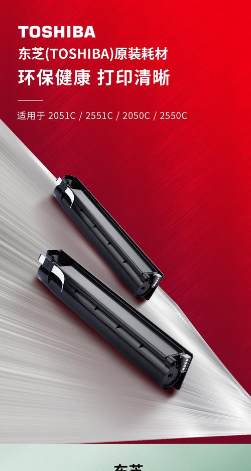 c蓝(高) - 上海先山办公用品