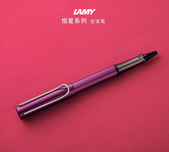 宝珠笔/签字笔_笔类_文具耗材_办公用品_自营商品